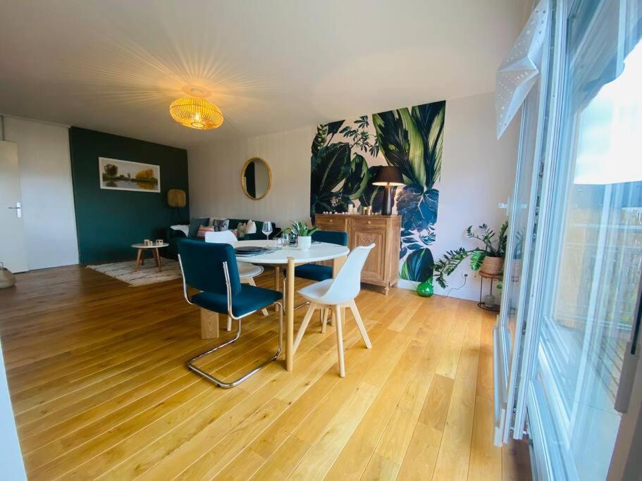La Canopee Abbeville Baie De Somme 外观 照片